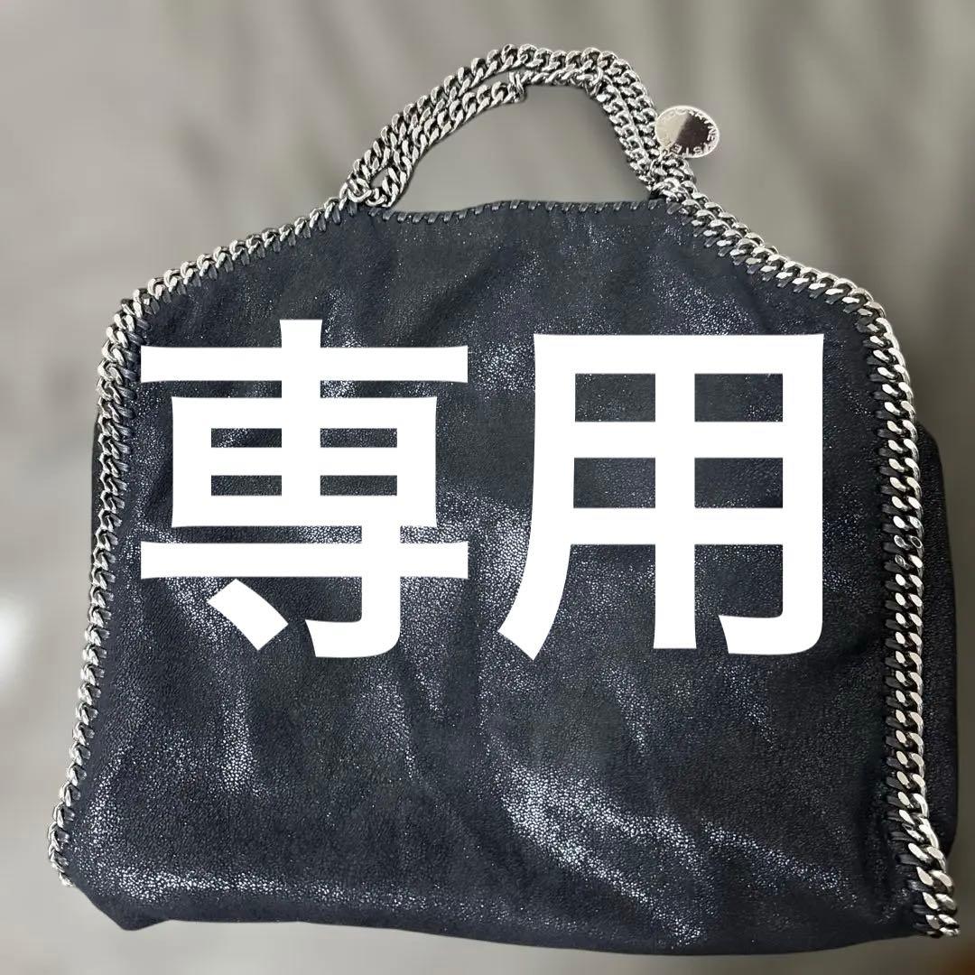 道は阿波より始まる ×3冊(1・2・3巻)+ 狐の帰る國 1冊 阿波古代史137