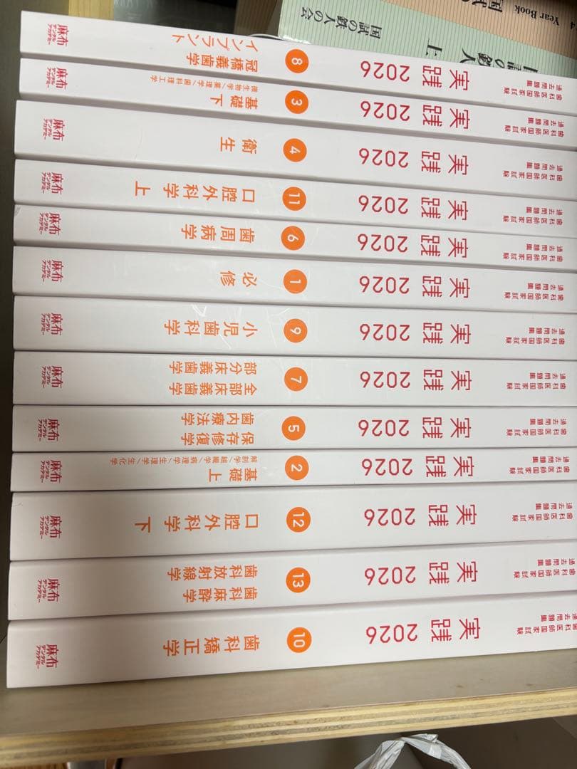 阪口昇さま専用 シャイニング パシフィカ