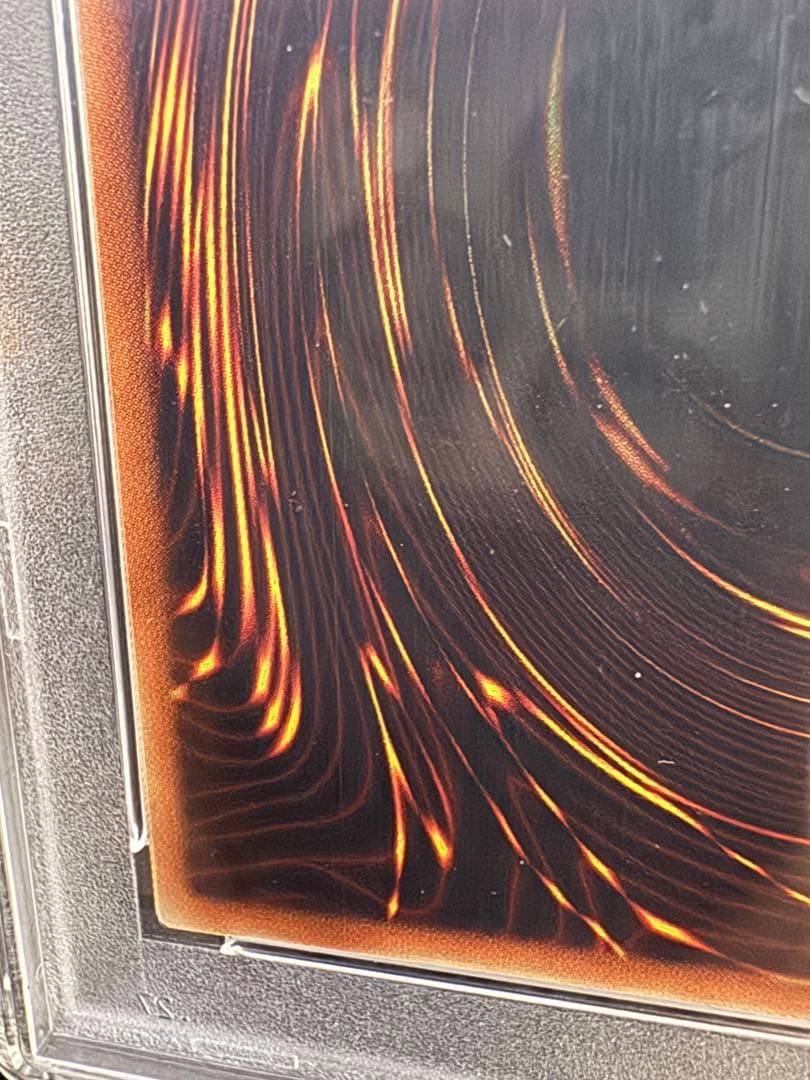 青眼の白龍 20th psa10