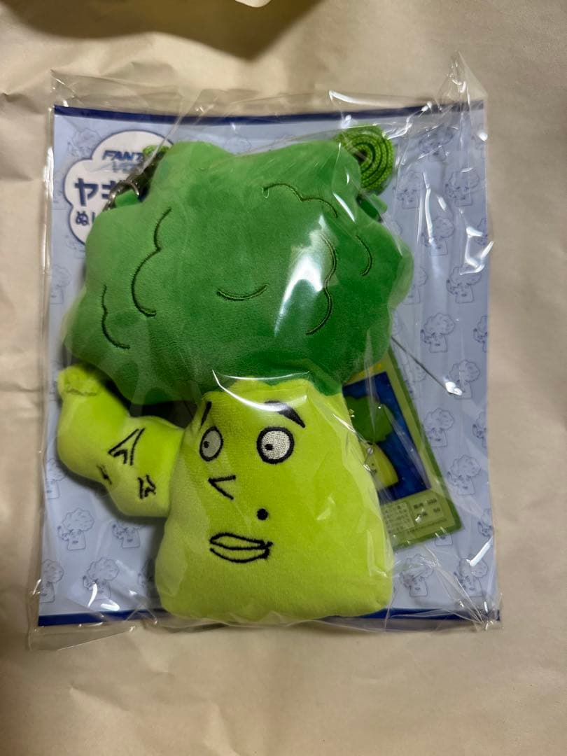 八木勇征 ヤギッコリー BTTM2 アクスタ 八木勇征 ヤギッコリー BTTM2 アクスタ 楽天市場】【未開封