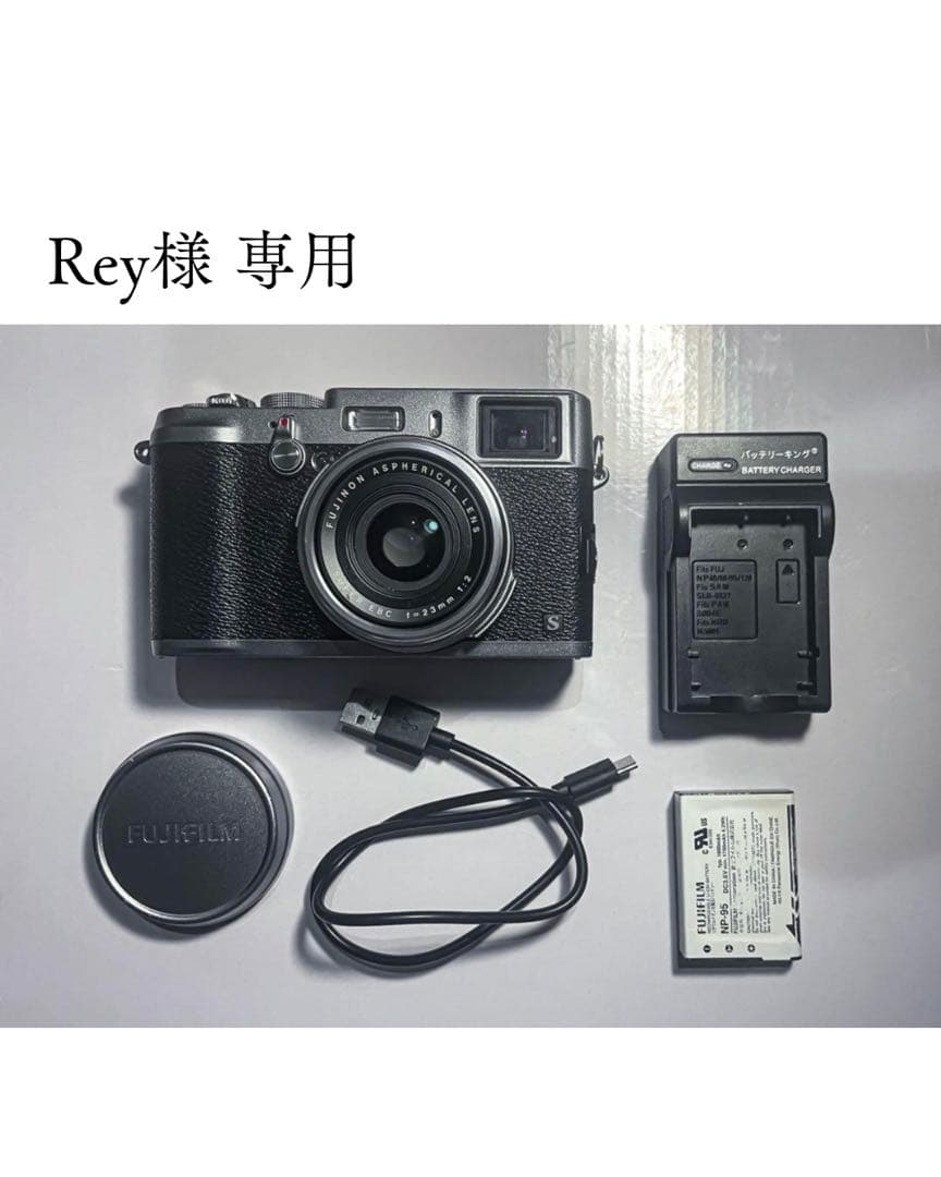 最終値下げ！動作品！FUJIFILMデジタルカメラx-100s オマケ付き！