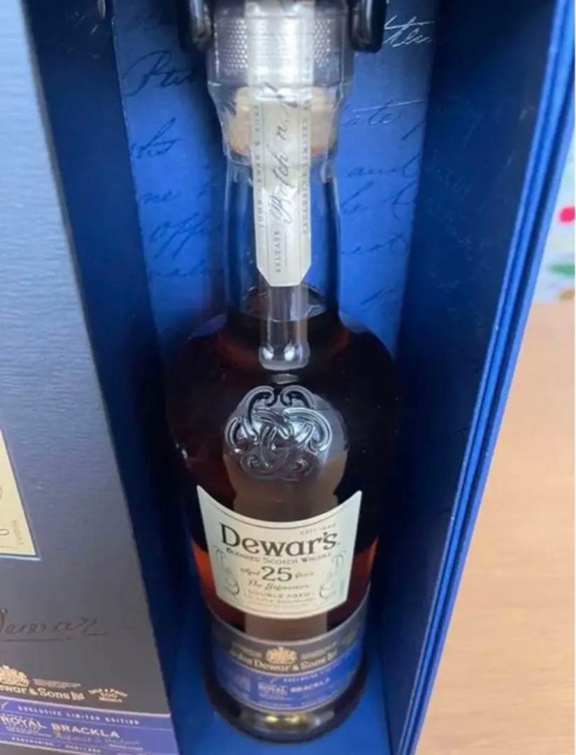デュワーズ 25年 スコッチ ウイスキー 700ml ギフトBox入り ウイスキー