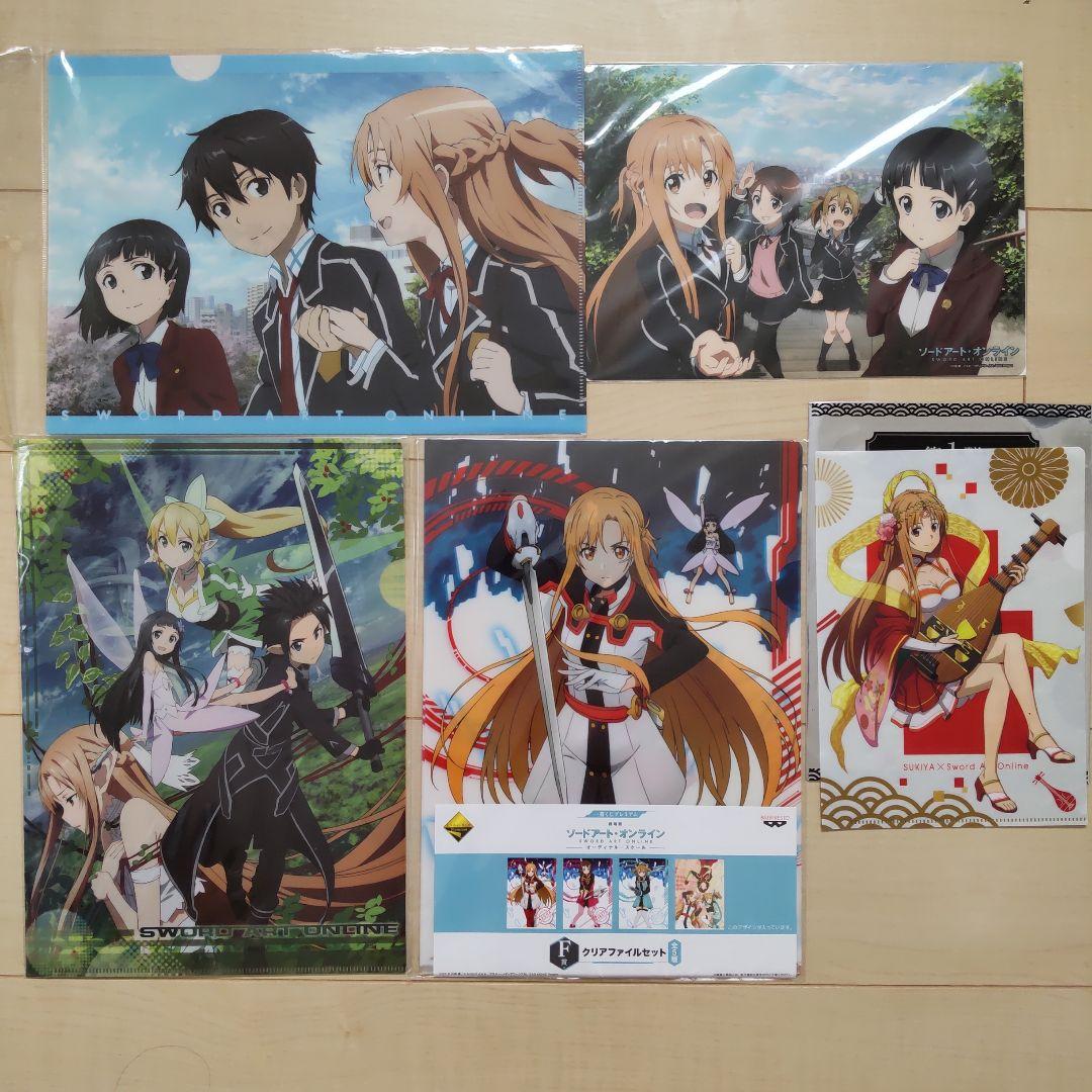 ソードアートオンライン クリアファイル - メルカリ
