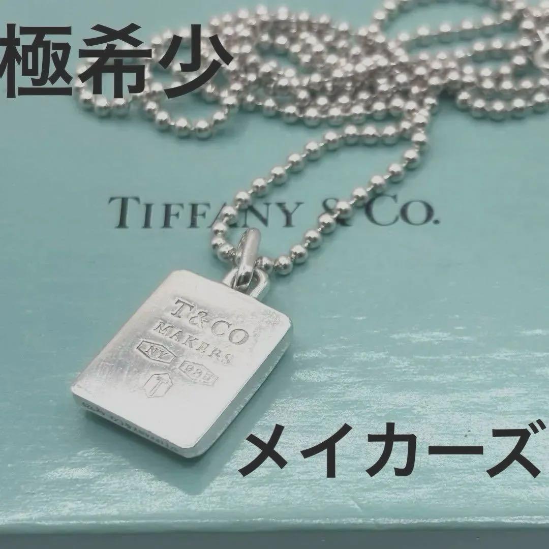 73 お得！フィンランド発 カレワラジュエリー ウニッコブローチ シルバー