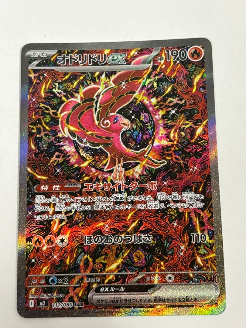 すぐに遊べる！】 ヴァイスシュヴァルツ⭐︎ リコリスリコイル 8扉 デッキ