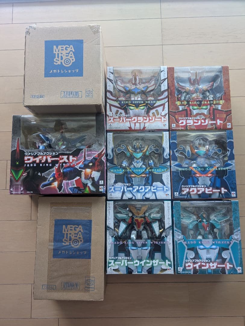 レア 魔動王グランゾート メガハウス ヴァリアブルアクション 9体セット