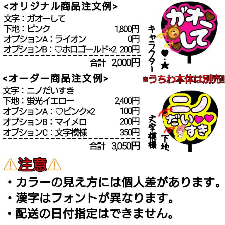 ♡ステラ`ルーLOVEページ♡