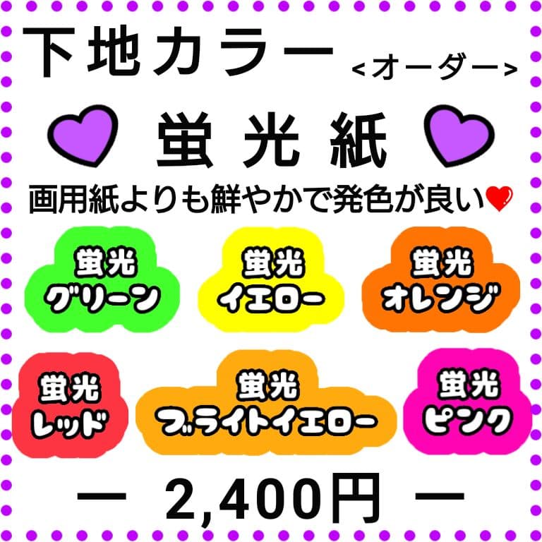 ♡ステラ`ルーLOVEページ♡