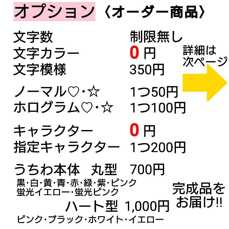 ♡ステラ`ルーLOVEページ♡