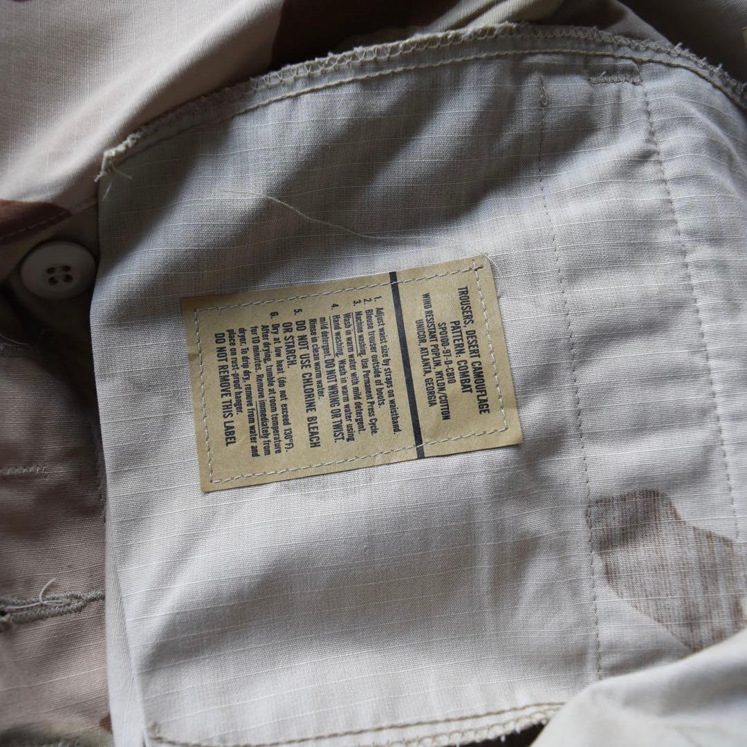 U.S.ARMY BDU デザートカモフラージュ 米軍実物 迷彩 L-R 未使用