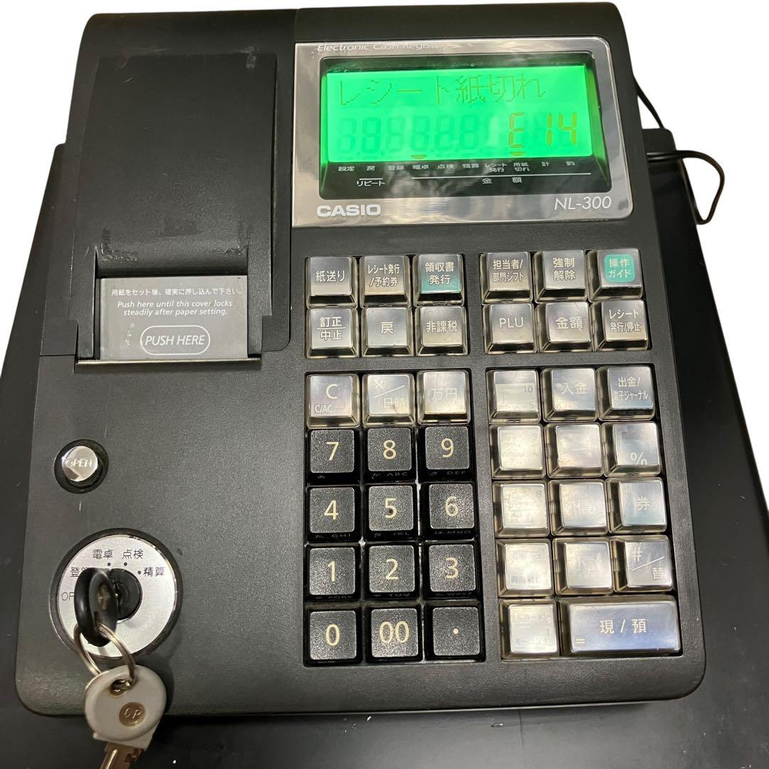 Amazon | カシオ（CASIO）レジスター 本体 NL-300（TE-340同等品