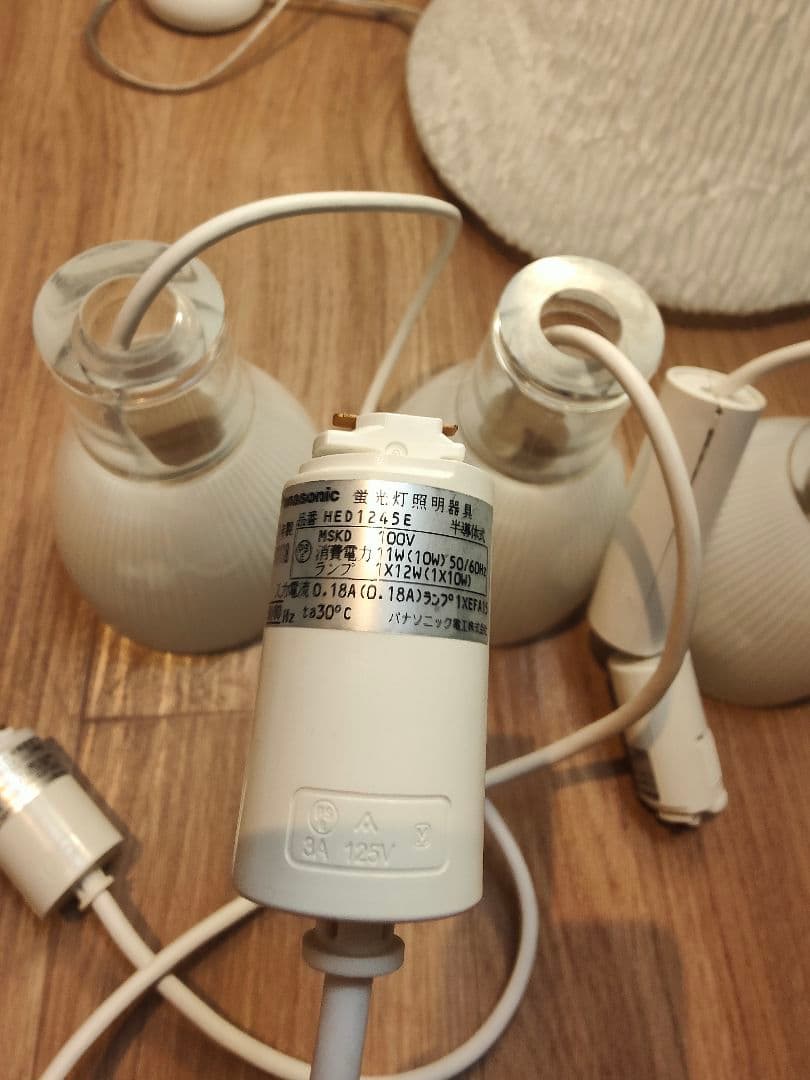 Panasonic ガラス ペンダントライト HED1245E 3個セット 照明