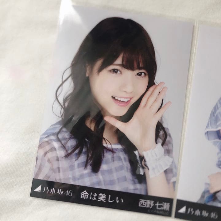 元乃木坂46 西野七瀬 命は美しい