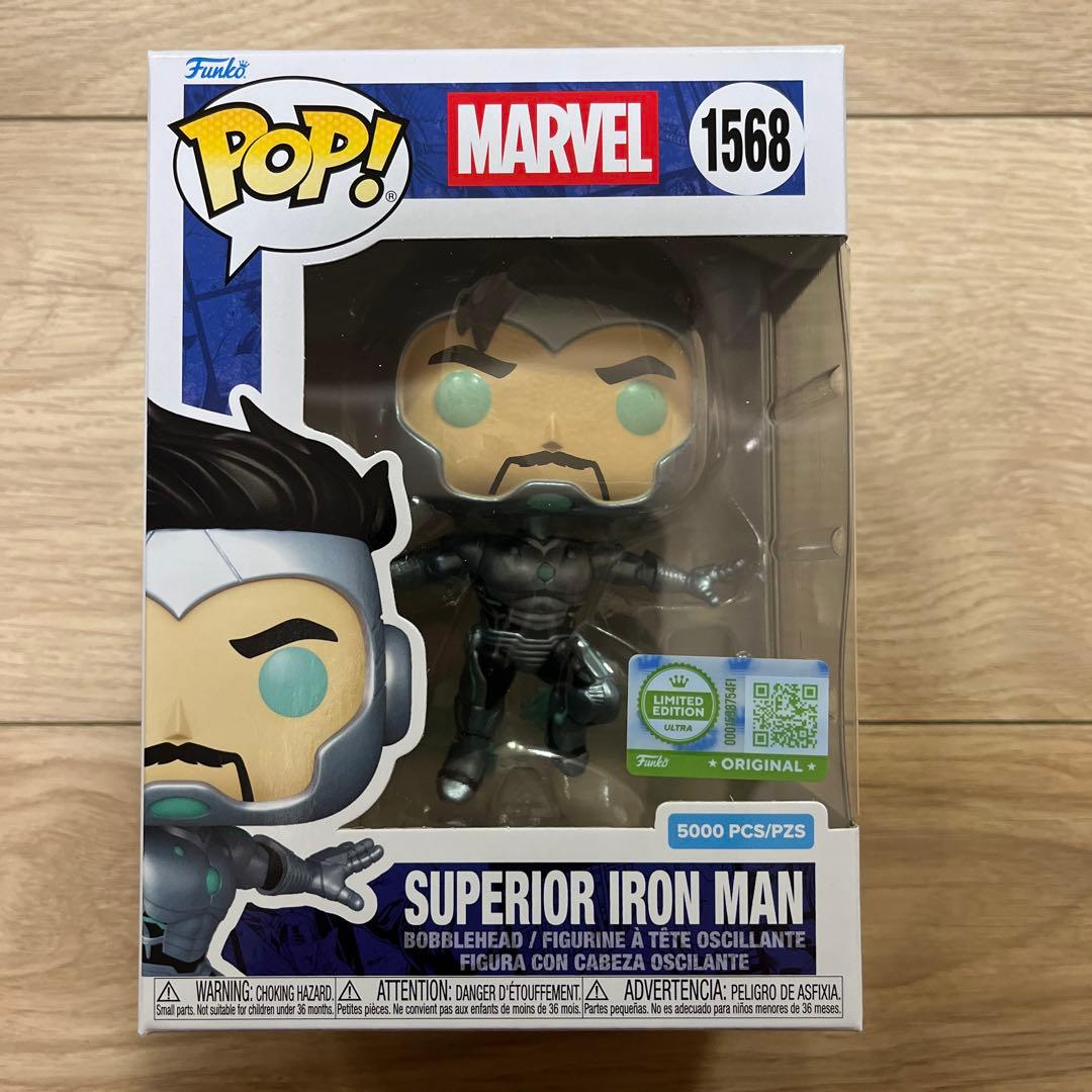 【超希少】Funko Superior Iron man スペリオルアイアンマン First look! Ultra Superior Iron Man Funko POP! Going live at the