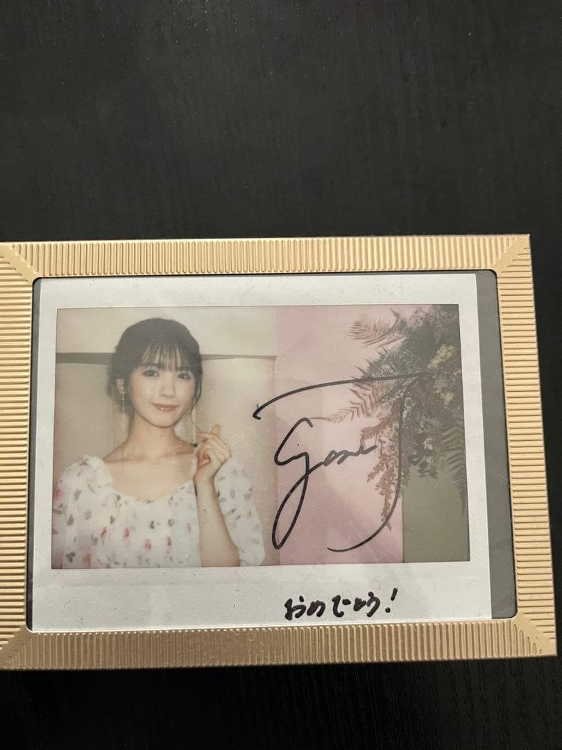 筒井あやめ サイン入りチェキ 乃木坂46 筒井あやめ 直筆サイン入りチェキ EX大衆