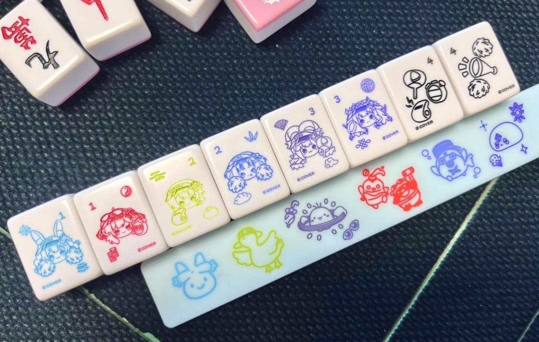 台湾通販限定 ホロライブcheer up 麻雀セット