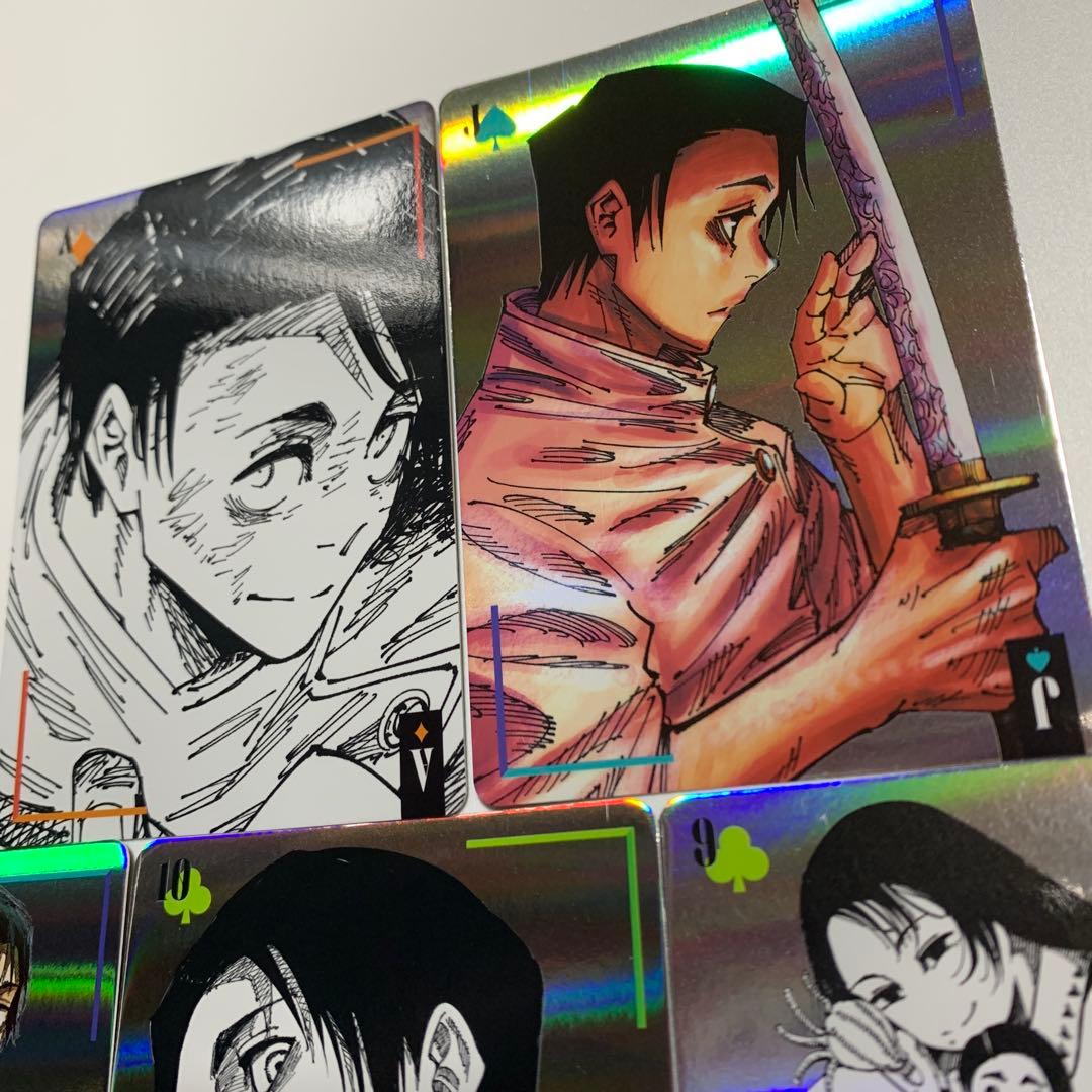 呪術廻戦 ギラギラトランプ 乙骨憂太 ジャンプショップ ブロマイド