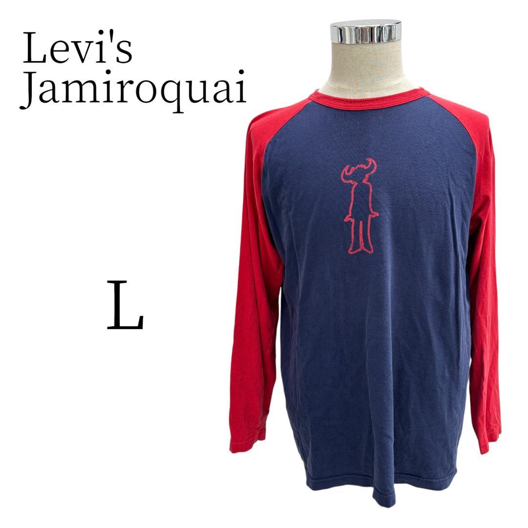 ☆美品 リーバイス ジャミロクワイ 紺×赤 長袖 Tシャツ・カットソー L