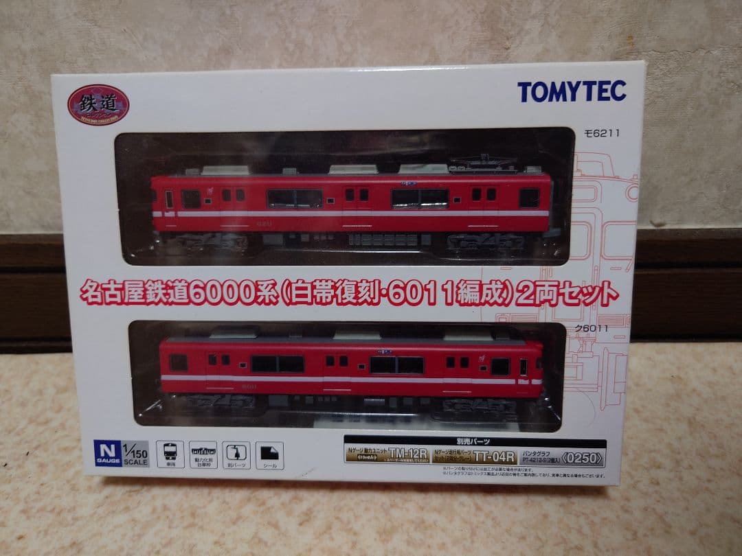 鉄道コレクション 名鉄6000系6011編成