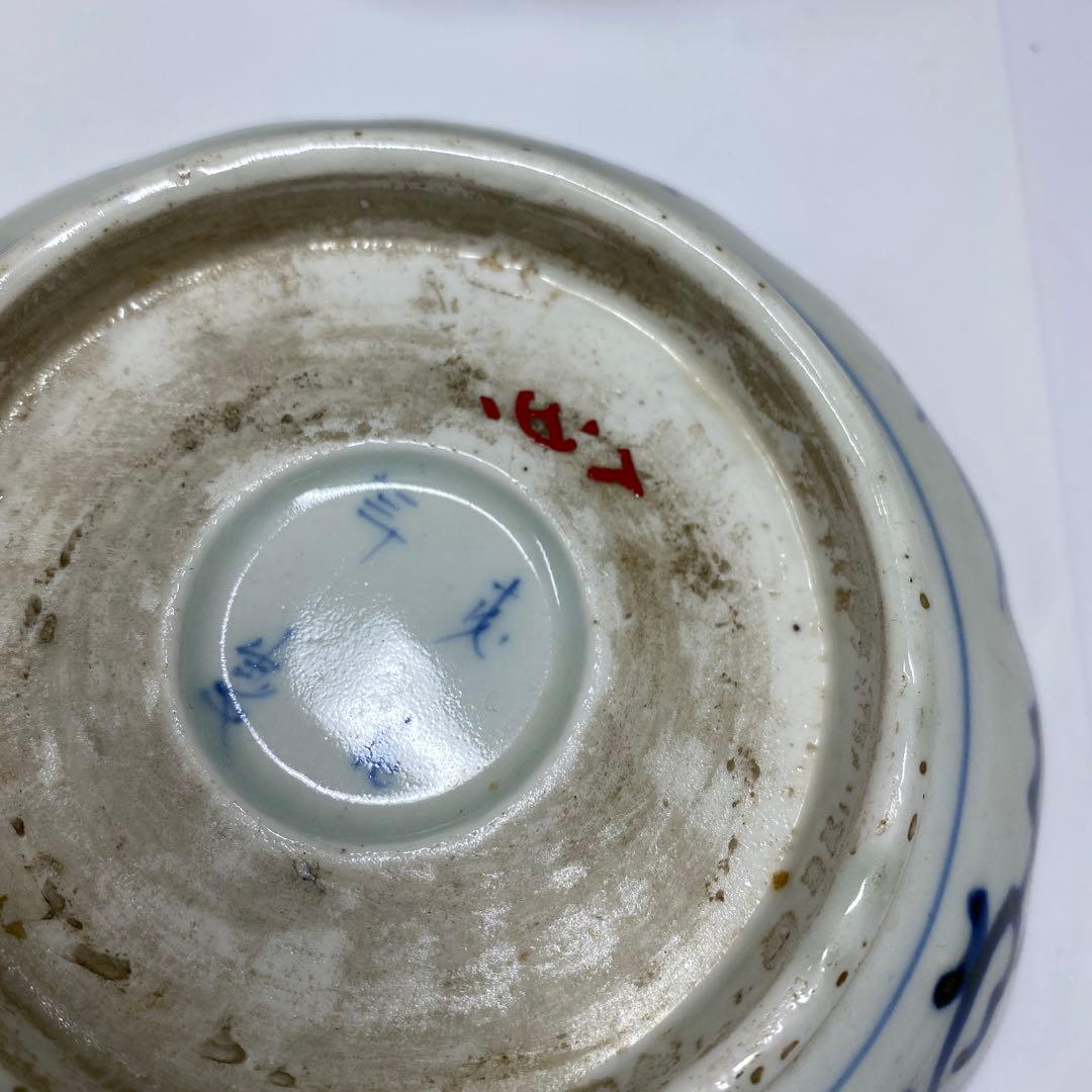 古伊万里 染付みじんこ膾皿16枚 木箱 幅14.8㎝東Y7-0314☆2Fトヒサ