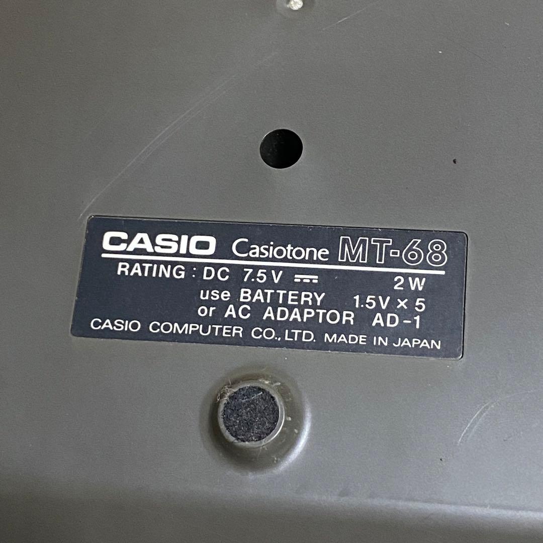 動作確認済み CASIO Casiotone MT-68 日本製 ケース付き