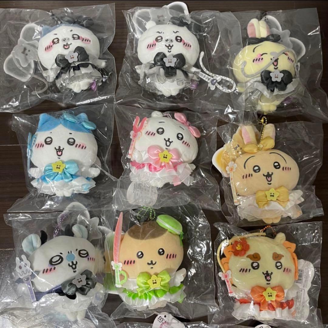 まじかるちいかわ マスコット 17点セット