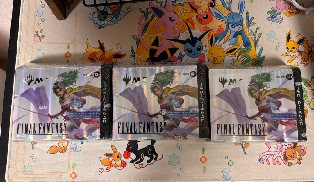 MTG FF コレクターブースター 日本語版 新品未開封 3BOXセット - メルカリ