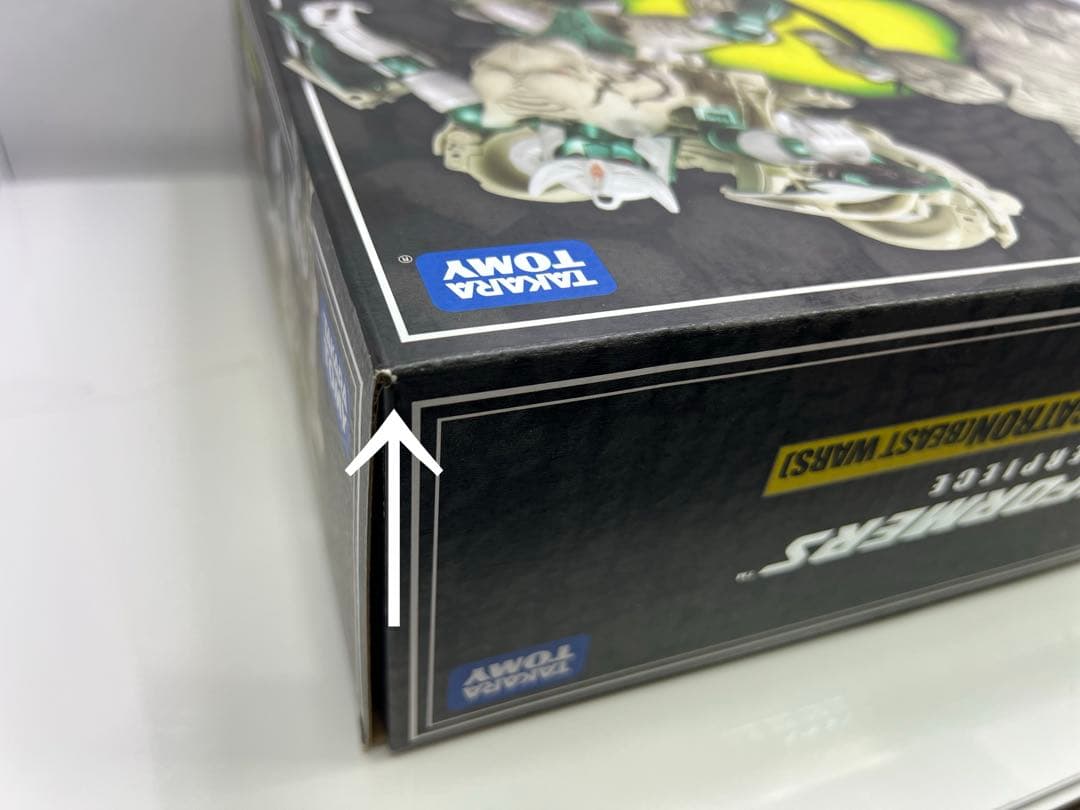 【レア•新品未開封】ビーストウォーズ マスターピース タイガトロン 再販