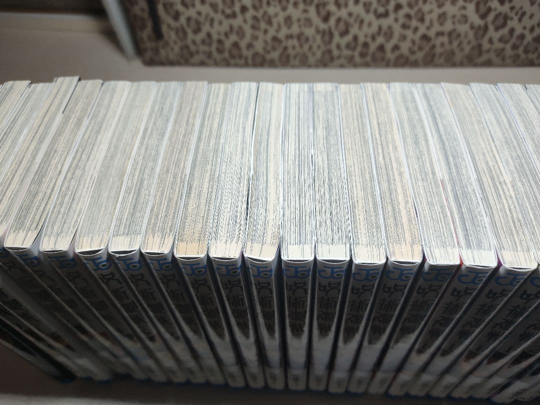 呪術廻戦 全巻セット (0.5巻 + 0-30巻)公式ファンブック