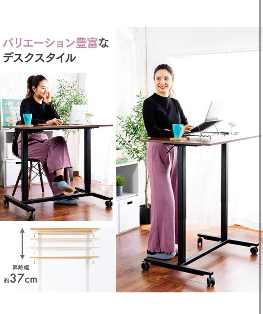 アイリスプラザ パソコンデスク 昇降デスクLSDK-900NA 幅90cm