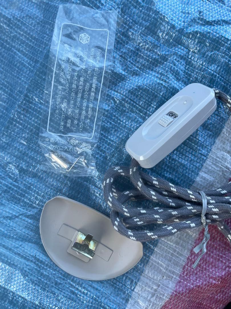 茶道具 野々田式 風炉型電熱器 ヒーター さつま琵琶色A元箱 茶道具 野々田