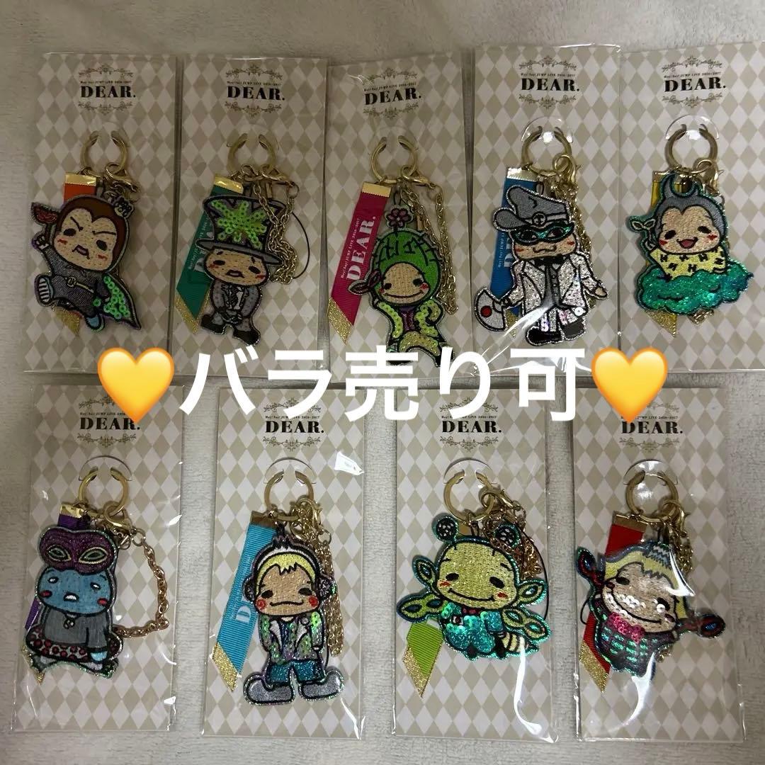 齋藤樹愛羅 ミニくじ ご当地シークレット