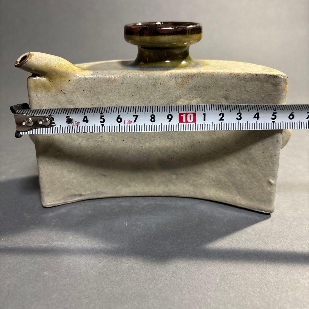 人間国宝　金城次郎　抱瓶　沖縄