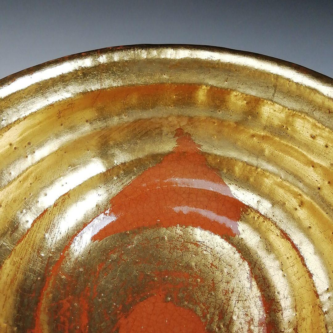 T986 嶋台茶碗 『赤楽茶碗』『金銀一双』『松楽 造』 共箱 茶道具