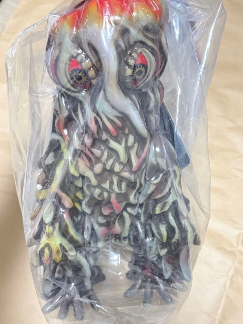 20体限定 マルサン 開田裕治 超ゴジラ画帖 限定カラー版 ヘドラ - メルカリ