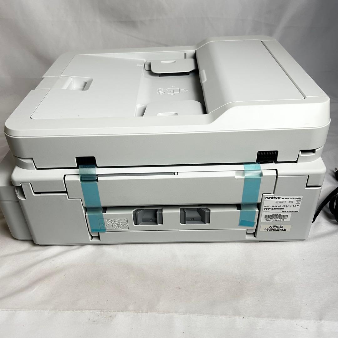 《未使用》brother ブラザー DCP-J988N