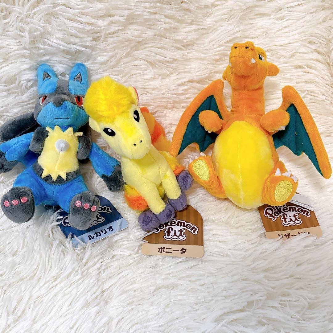 ポケモンfit フィット　ぬいぐるみ　まとめ売り14個セット