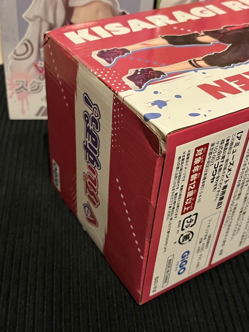 【新品未開封】GiGO限定　ぶいすぽっ！　フィギュア　5体セット