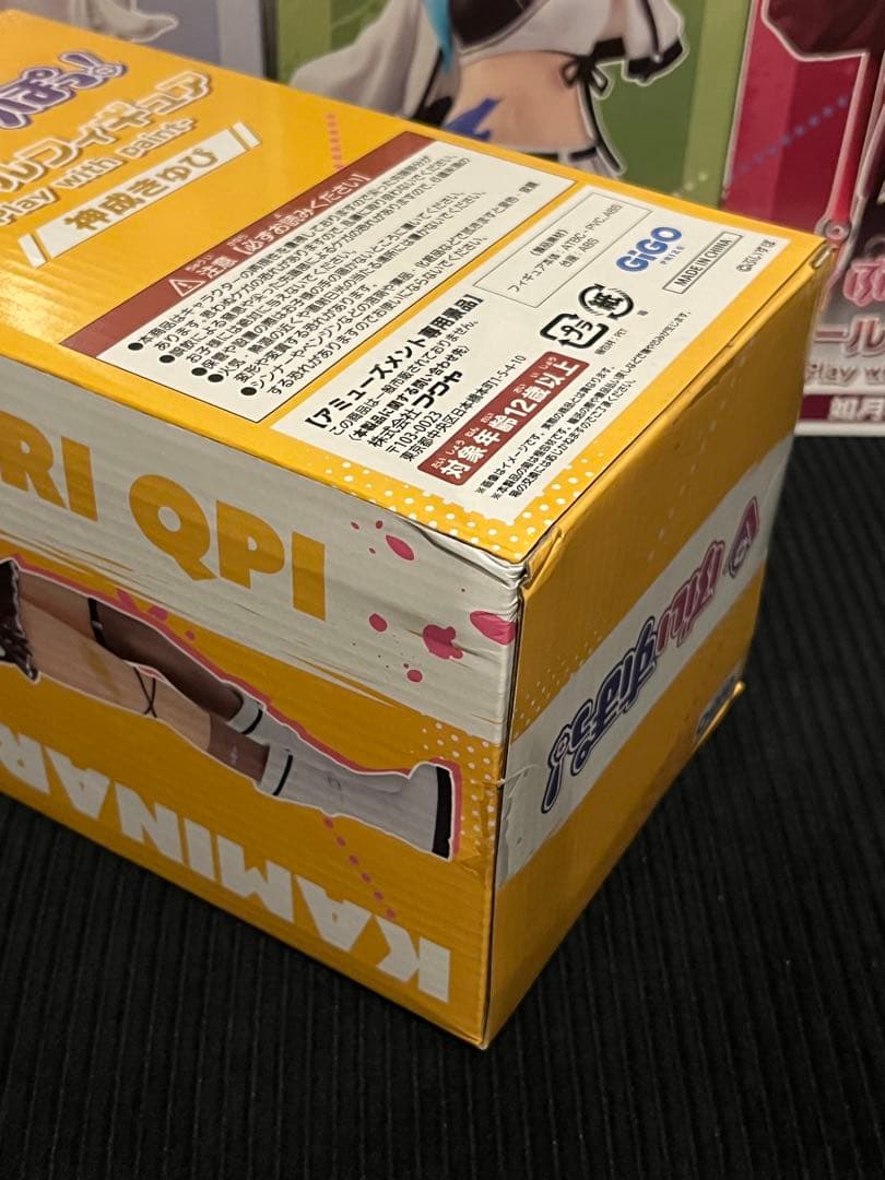 【新品未開封】GiGO限定　ぶいすぽっ！　フィギュア　5体セット