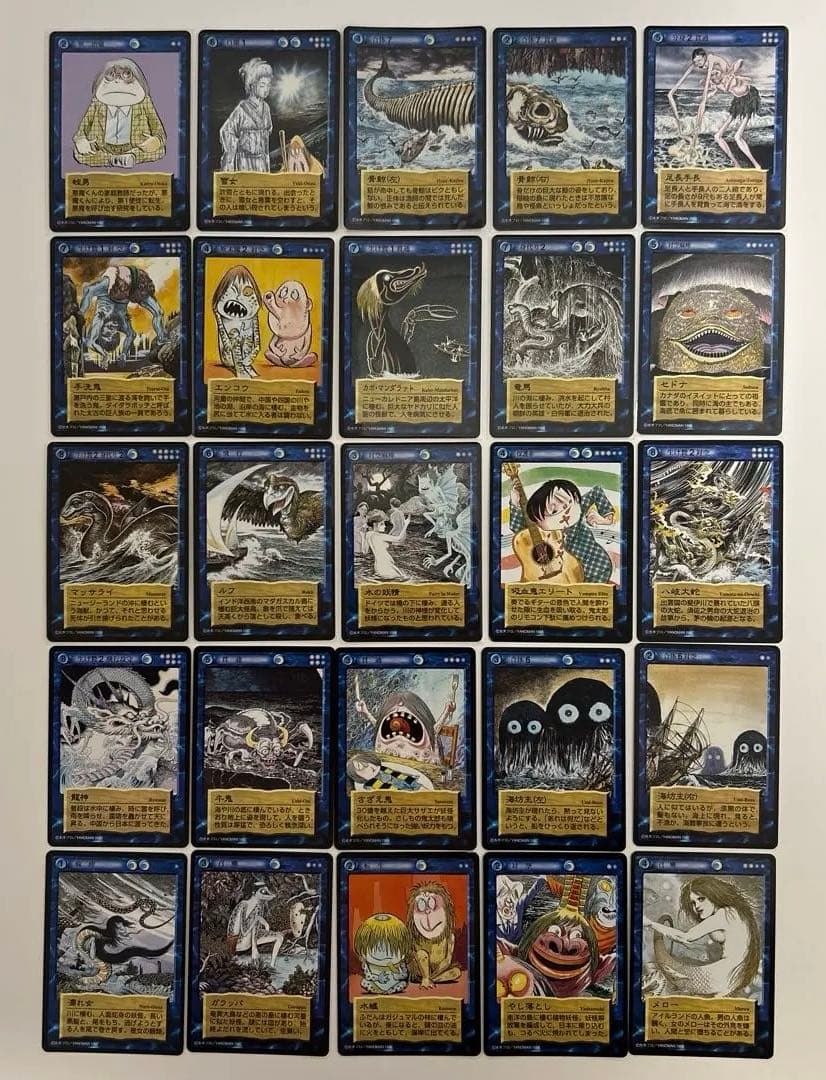 水木しげる ゲゲゲの鬼太郎 鬼太郎 悪魔くん 妖怪伝 新妖怪伝 720種以上