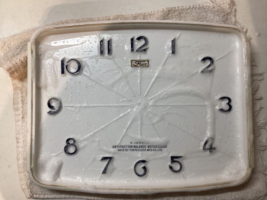東京時計Flux モーター式時計　昭和40年代