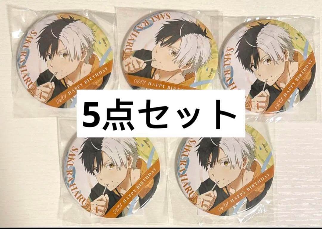 WIND BREAKER 桜 遥 バースデーセット 缶バッジ キャンバスボード