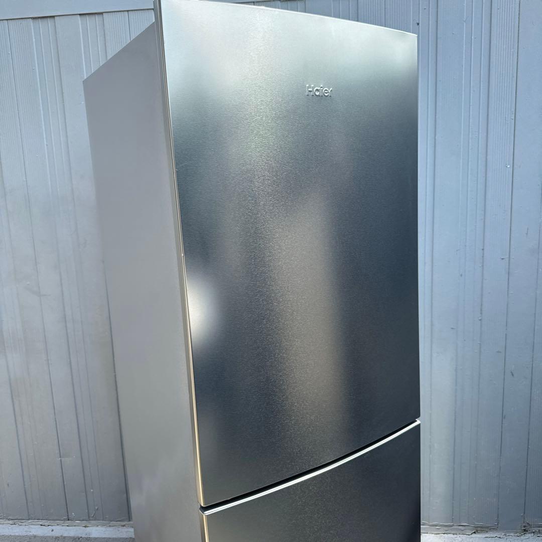 Haier 冷蔵庫 Global Series シルバー 2ドア /270L - メルカリ