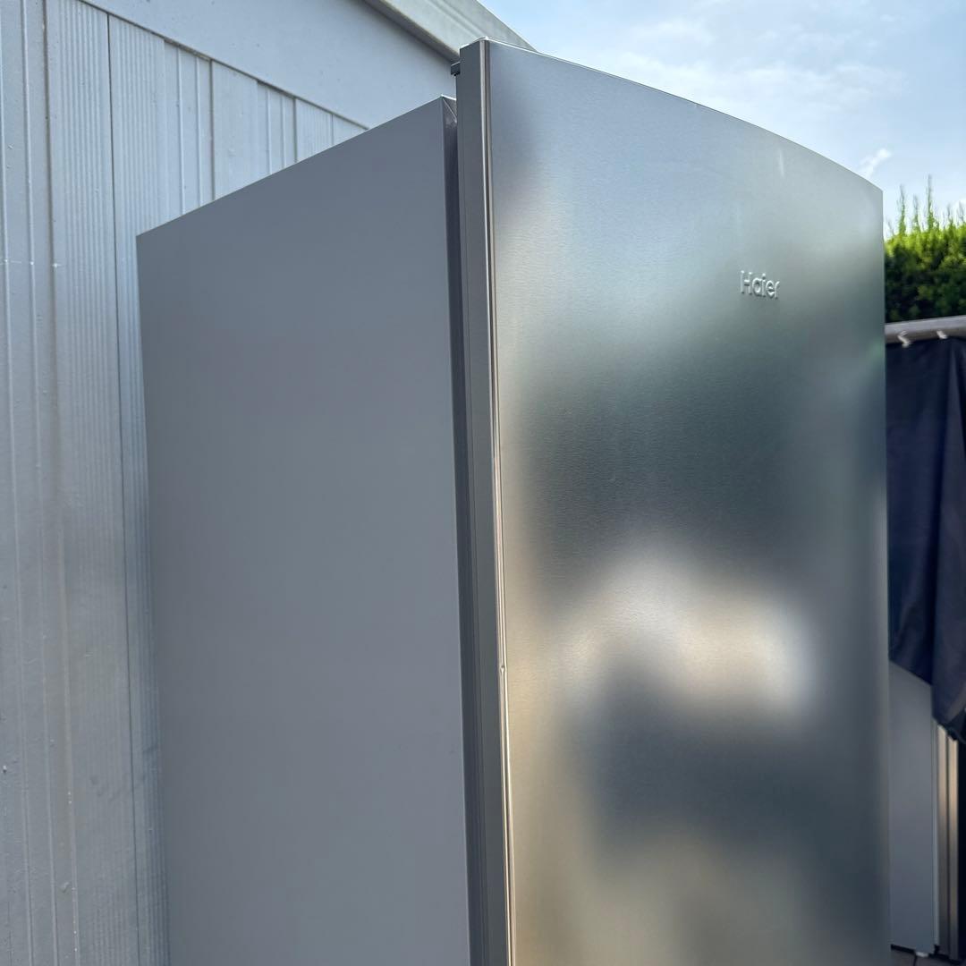 Haier 冷蔵庫 Global Series シルバー 2ドア /270L - メルカリ