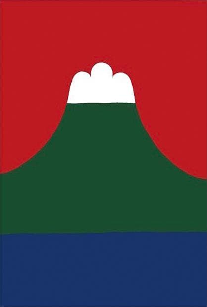 柚木沙弥郎 ポスター(100枚限定) ショップ 柚木沙弥郎 ポスター(100枚限定)