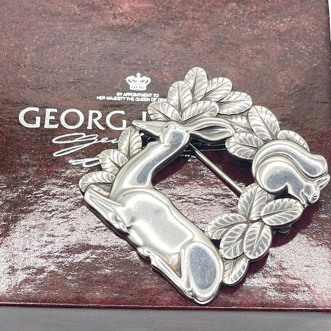 希少 ジョージジェンセン 318 ブローチ 鹿とリス ヴィンテージ