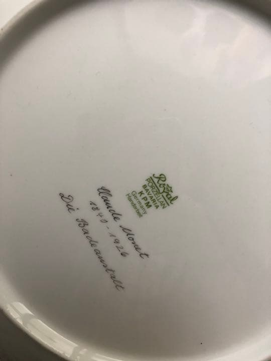 モネ　ラ・グルヌイエール　KPM ポーセリアン絵皿