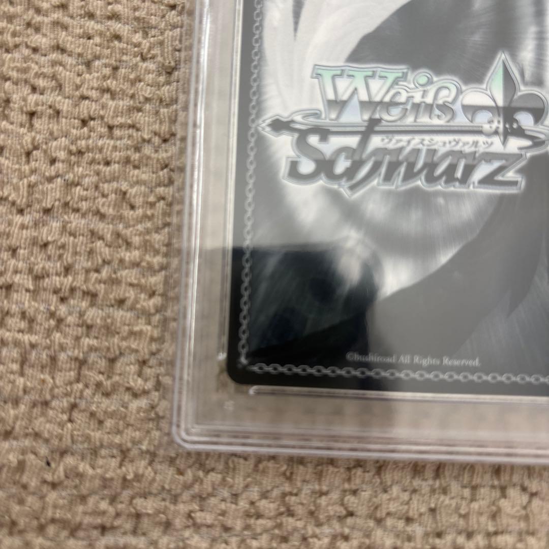 こんこんきーつね！ 白上フブキ TDSP 英語版 PSA10 - メルカリ