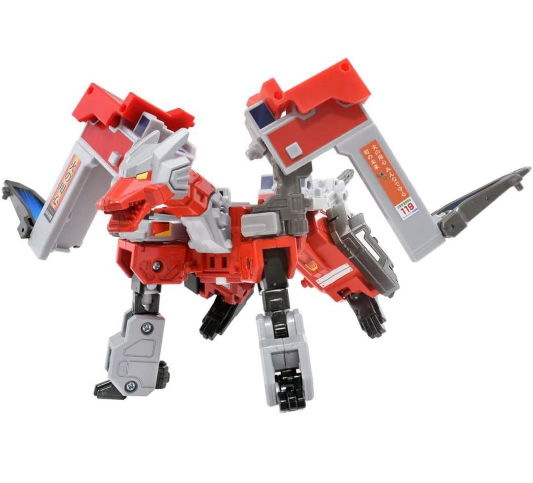 【豪華セット】ジョブレイバー まとめ売り DXブレイバートランスポーター 他