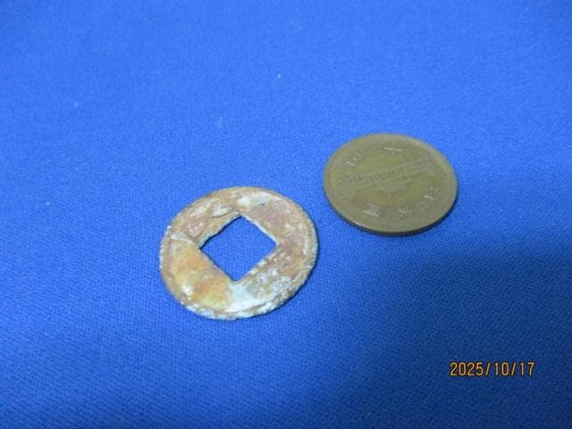 後漢五銖☆中国古銭/建武16年/西暦40年/銅銭/穴銭/g1127-7 - メルカリ